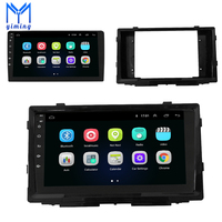Autoradio Android 11 pour Toyota RAV4 XA50 2018 2019 2020, Navigation GPS, Lecteur Multimédia Vidéo, Système Audio Stéréo