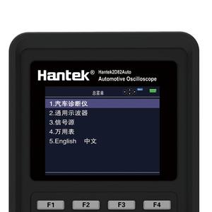 Hantek2D82 I ออสซิลโลสโคปสำหรับยานยนต์ ออสซิลโลสโคปอเนกประสงค์สำหรับยานยนต์ มัลติมิเตอร์สัญญาณ - Product Image 2