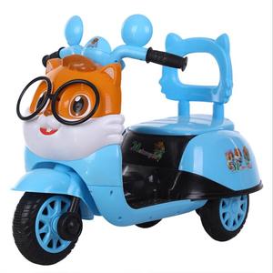 Nueva Motocicleta Eléctrica para Niñas, Recargable, <span class=keywords><strong>con</strong></span> Batería, Tres <span class=keywords><strong>Ruedas</strong></span>, para Niños - Product Image 5