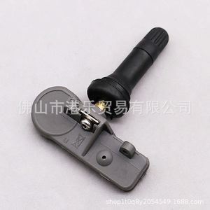 Hong Le <b>Tpms</b> Sensor BB5T-1A180-AA 433MHz External Car Tire Pressure Monitoring - Product Image 2