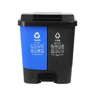40L กลางแจ้งพลาสติกถังขยะถังขยะถังขยะที่มีช่อง