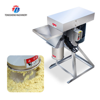 Hoge snelheid knoflookpersmachine, fijne textuur knoflookmaler, knoflookpasta productie-industrie