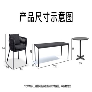 Outdoor Rattan Table and Chair Furniture Outdoor Villa Homestay Hotel Garden Courtyard Terrace Leisure Rattan Chair Long Table - Product Image 4