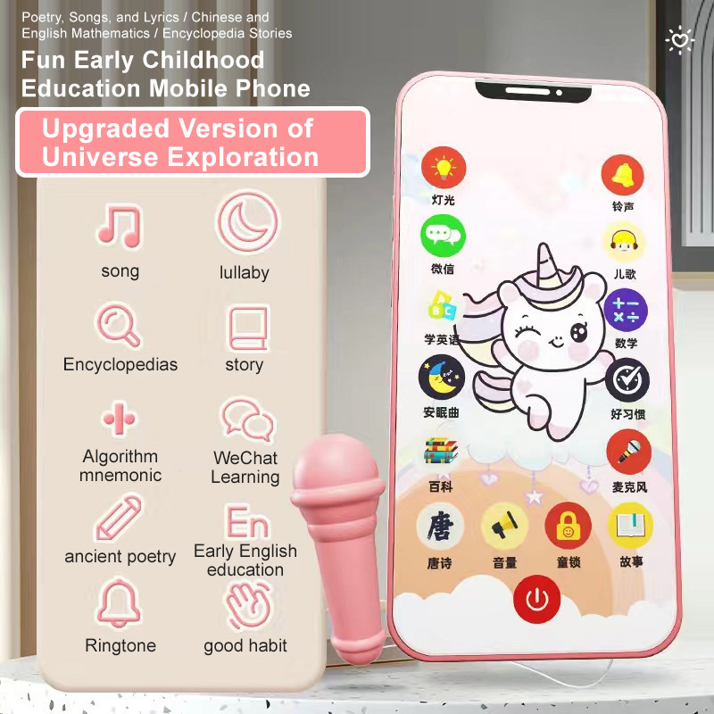 Arcobaleno cavallo-versione aggiornata 12800 contenuti