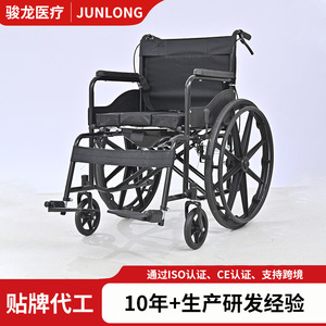 Silla de Ruedas Manual Plegable Ligera con Asiento Inodoro para Uso de Ancianos y Personas con Discapacidad - Product Image 5