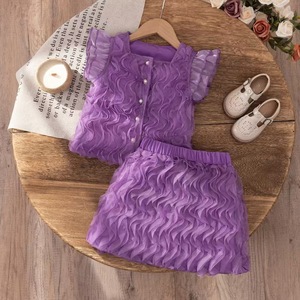 Ensemble deux pièces haut et jupe en <span class=keywords><strong>maille</strong></span> tridimensionnelle à rayures ondulées, collection été 2025, pour e-commerce transfrontalier, en polyester et viscose - Product Image 3