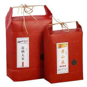 Sac en papier kraft à fond plat, imprimé sur mesure, de qualité alimentaire, pour l'emballage du riz, de <span class=keywords><strong>la</strong></span> farine, des céréales et des légumineuses – Vente en gros usine, OEM, ODM - Product Image 5