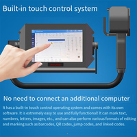 Imprimante laser à écran tactile de 7 pouces avec logo, machine de marquage laser portable à fibre optique 20W pour supports métalliques, format graphique