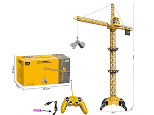 Samtoycn 1:28 RC Excavatrice <span class=keywords><strong>JCB</strong></span> <span class=keywords><strong>Jouet</strong></span> de Construction, Camion Monstre RC, Grue Télécommandée en Alliage Métallique, Grue à Tour en Alliage - Product Image 1