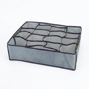 Mnj <b>Single</b> Tier Portable Multifunctional Sewing Non-Woven Fabric Clothes Organizer Box 36x28x10cm 16 Compartments 20-35L - Product Image 1