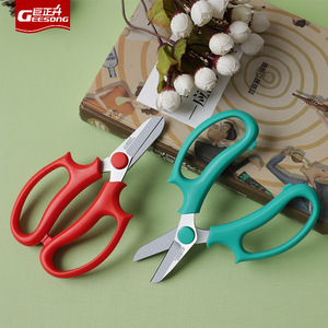 Ciseaux de jardin de qualité industrielle tête large grande lame courte nouveau <span class=keywords><strong>sécateur</strong></span> ciseaux à roses manche épaissi ciseaux à fleurs domestiques - Product Image 2
