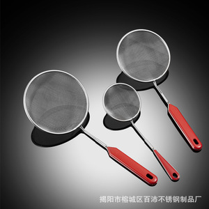 Factory direct wholesale stainless steel oil scoop, filter screen, slotted spoon, oil ladle, fine <b>mesh</b> ladle, oil <b>strainer</b> - Product Image 4