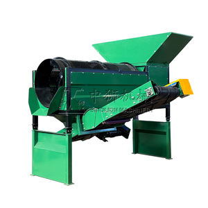 غربال دوار ثقيل الوزن WTS0820 مع محرك اهتزاز أسطواني مدمج ومضخة لتطبيقات إعادة تدوير الخام والتربة العلوية والسماد والكتلة الحيوية - Product Image 4