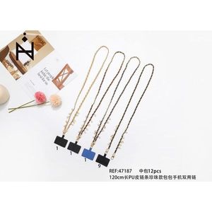 Cinturino per Borsa e Telefono in Pelle PU con Catena 120cm e Ciondolo di Perle, Doppio Uso - Product Image 3