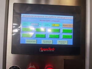 Supertech TF-1500 hiệu quả cao HVAC Ống xoắn ốc tubeformer Điều kiện Mới ống làm cho máy móc chế biến vật liệu - Product Image 4