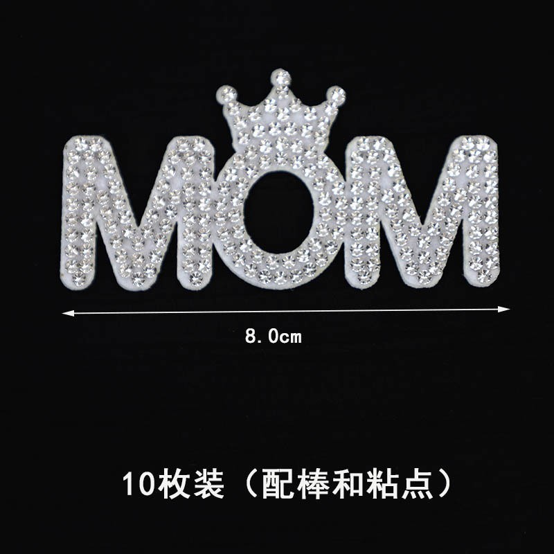 White MOM (10 pieces)