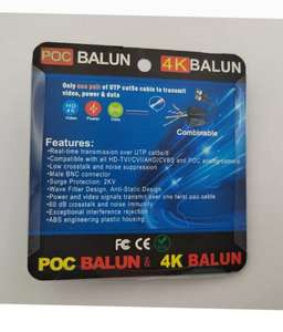 جهاز تسجيل فيديو رقمي, جهاز تسجيل فيديو أحادي القناة من نوع AHD CVI TVI <span class=keywords><strong>POC</strong></span> HD جهاز تسجيل فيديو رقمي لكاميرا <span class=keywords><strong>POC</strong></span> - Product Image 6