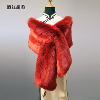 Écharpe-cape en fausse fourrure pour femme, 165*30cm, polyester, écologique, respirante, chaude pour l'hiver, en peluche, extra longue, couleur unie