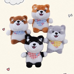 Portachiavi Peluche Mini Cane Shiba Inu, Giocattolo Morbido e Soffice, Ciondolo Decorativo per Borse - Product Image 1