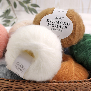 Fil de <span class=keywords><strong>laine</strong></span> mélangé <span class=keywords><strong>mohair</strong></span> superfin et soie de mûrier, écologique, anti-boulochage, teint OE, pour tricot à la main, pulls, écharpes et travaux de couture fantaisie - Product Image 3