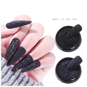 Poudres à <span class=keywords><strong>effet</strong></span> mat Aurora Misscheering 2G, paillettes noires sucrées scintillantes pour la décoration des ongles, décorations de manucure - Product Image 1