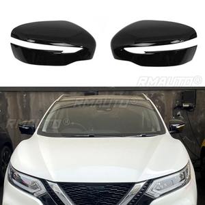 Para Nissan Qashqai 2016-2022: Kit de carrocería, cubierta protectora para espejo retrovisor lateral, embellecedor de espejo retrovisor, pieza de modificación. - Product Image 1