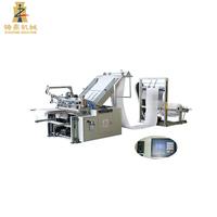 Machine de laminage automatique informatisée de haute qualité pour sacs tissés en PP ZHUDING 2026 pour textiles, certifiée CE/ISO