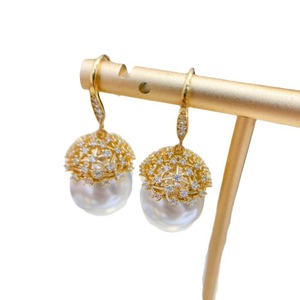 Anneau d'oreille en argent S925 avec perle ronde de 14-16 mm, accessoires de perles DIY, type cache-cernes 2226 - Product Image 5