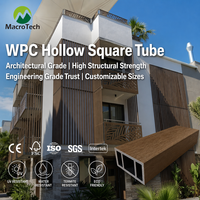 Lames décoratives verticales en WPC pour l'ombrage solaire, tubes en bois pour l'extérieur architectural moderne, idéales pour le revêtement de façade - Vente en gros