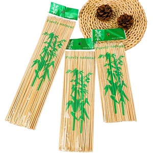 โรงงานขายส่งไม้เสียบย่างไม้ไผ่แบบใช้แล้วทิ้ง ย่อยสลายได้ ใช้กับไมโครเวฟได้ บรรจุถุง สำหรับย่างเนื้อแกะ หม่าล่า ตัง หอมกรุ่น - Product Image 2