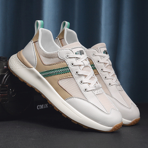 Chaussures de sport respirantes pour hommes, chaussures décontractées élégantes et confortables pour la marche et la course, personnalisables - Product Image 3