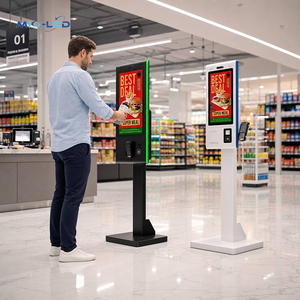Kiosque de commande haute performance 32 pouces, terminal de paiement Windows POS, Core I5, caisse enregistreuse tout-en-un pour supermarché - Product Image 3
