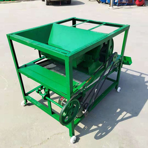 Máquina de limpieza vibratoria de doble capa, equipo multifuncional de limpieza y clasificación de granos para maíz, trigo y soja - Product Image 2