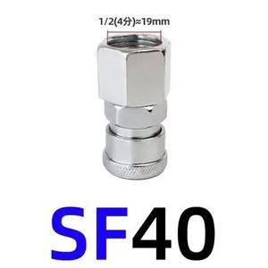 Raccord pneumatique SP PP SM PM SH PH SF PF 20 30 40 Type C, connecteur à verrouillage automatique, coupleur rapide pour compresseur d'air - Product Image 6