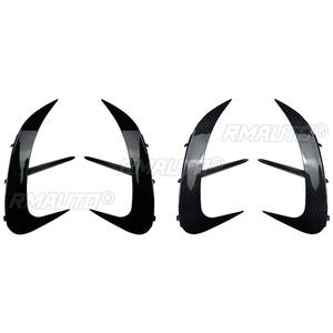 Alerón Trasero Tipo Cuchilla de Viento para Mercedes Benz Clase C W206 C200 C260 C300 AMG 2022+, Accesorios para Automóviles - Product Image 6