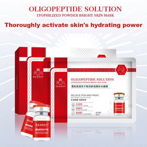 <span class=keywords><strong>Masque</strong></span> facial anti-rides personnalisé blanchissant hydratant et raffermissant <span class=keywords><strong>masque</strong></span> facial - Product Image 3