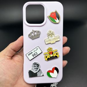 Adesivi Jordan Personalizzati per Cellulare di Alta Qualità - Product Image 1