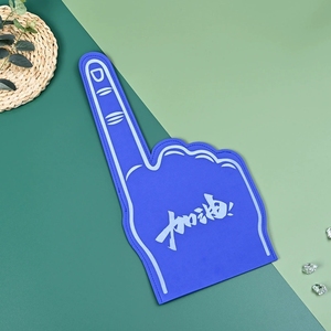 ถุงมือเชียร์ EVA โฟมสำหรับเชียร์ลีดเดอร์ในงานกีฬา อุปกรณ์เชียร์ - Product Image 5