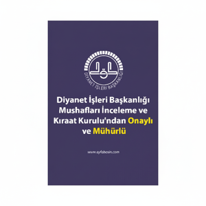 ปากกาอ่านอัลกุรอานสีเงิน 190KP ขนาดพกพา ปกแข็งพิเศษ 15 ชิ้น พร้อมรีโมทคอนโทรล ระบบสัมผัส วัสดุพลาสติก ช่องเสียบ USB - Product Image 1