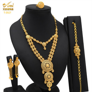 Tuyên Bố Arabic 4 cái/bộ Vòng Cổ Bông Tai <span class=keywords><strong>Bangle</strong></span> Nhẫn Phụ Nữ Đẹp Bridal Dài Tua Hoa 24K Vàng Mạ Trang Sức Set - Product Image 2