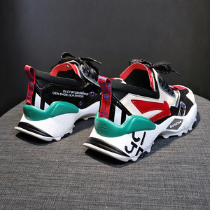 <span class=keywords><strong>Scarpe</strong></span> con Rialzo 2022, Sneaker Casual da <span class=keywords><strong>Donna</strong></span> per Tutte le Stagioni, <span class=keywords><strong>Scarpe</strong></span> <span class=keywords><strong>Sportive</strong></span> alla Moda - Product Image 3