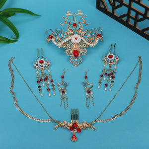 25 Nuevos Accesorios para el Cabello Hechos a Mano con Diseño Original, Corona de Cabello Estilo Cloisonné, Set de Maquillaje con Borlas, Tocado Hanfu - Product Image 1