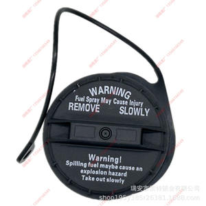 Bouchon de réservoir de carburant Subaru 42037-FE060, joint intérieur pour Forester Outback, plastique noir - Product Image 5