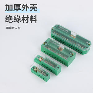 Caja de Conexiones de Medición FJ6, Bloque de Terminales de Conexión Uno a Muchos, Dos Entradas y Múltiples Salidas; Accesorios de Conducto de Cableado de Circuito JHD - Product Image 3