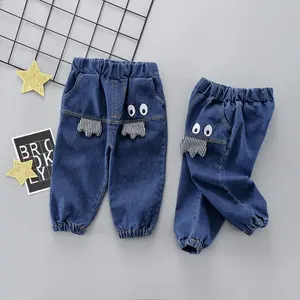 La tienda de la marca nuevos productos de alta calidad mejor precio bebé niños pantalones vaqueros para niños con mejores fotos