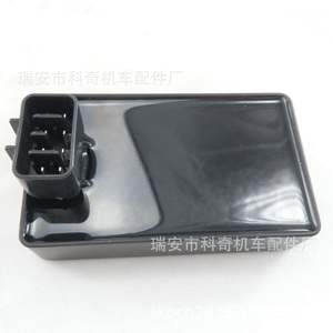 Boîtier d'allumage numérique CDI pour moto KYMCO Racing, état neuf, 30410-LEJ2-E10 - Product Image 2