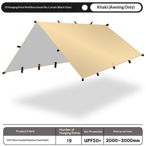 19 Hanging Point Multifunctional Sky Curtain Khaki Awning Only UPF50+ Waterproof 2000-3000mm Outdoor Use - Product Image 1