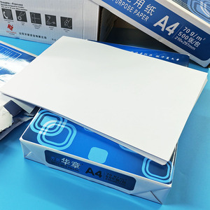 Carta da Stampa <span class=keywords><strong>A4</strong></span> Bianca Liscia in Polpa <span class=keywords><strong>di</strong></span> Legno 70-80gsm Marca OEM 210x297mm Prezzo <span class=keywords><strong>di</strong></span> Fabbrica per Ufficio - Product Image 1