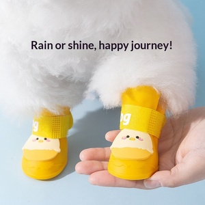 Chaussures pour animaux de compagnie imperméables et respirantes en silicone pour la pluie, motif œuf de dessin animé, anti-salissures, antidérapantes, résistantes à l'usure - Product Image 5