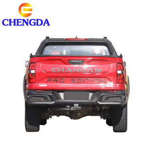 รถกระบะฉางอัน <span class=keywords><strong>ราคา</strong></span>ถูกที่สุด ขับเคลื่อน 2 ล้อ 4 ล้อ เกียร์ธรรมดา เกียร์อัตโนมัติ เชื้อเพลิง รถกระบะฉางอัน ลันท์เจ๋อ ขับเคลื่อน 4 ล้อ ดีเซล - Product Image 3